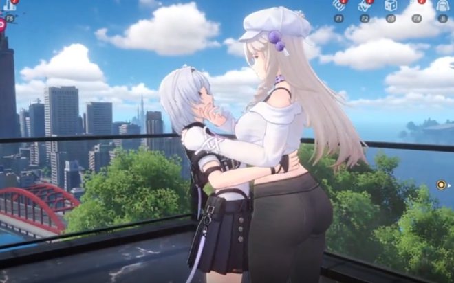 The Orient has been boycotted by players because of the sex restrictions of the dating system.