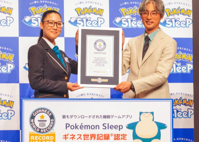Sleep is a Guinness world record!
