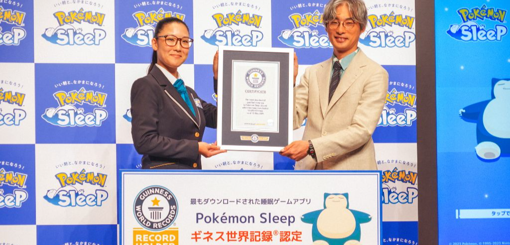 Sleep is a Guinness world record!
